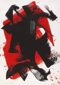 gerard schneider - sans tire 1967