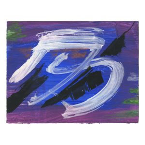 gerard schneider - gouache sans titre 1967 pastel papier e shop