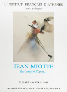 jean miotte - affiche athenes 1984 catalogue exposition 2025 galerie diane de polignac