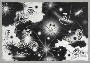 gordon onslow ford - painting balance beget 1988